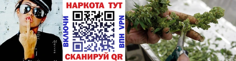 Купить наркоту Кремёнки Бошки Шишки СОЛЬ МЕФ КОКАИН