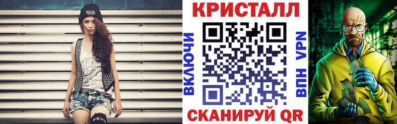 Amphetamine Premium  дарк нет формула  Кремёнки 