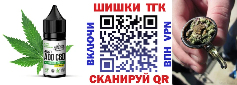 ссылка на мегу рабочий сайт  Кремёнки  darknet официальный сайт  Печенье с ТГК марихуана 