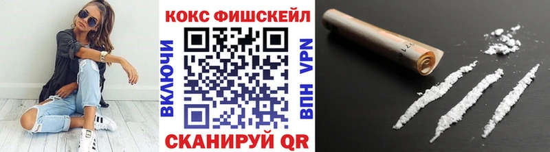 hydra как войти  продажа наркотиков  Кремёнки  COCAIN VHQ 