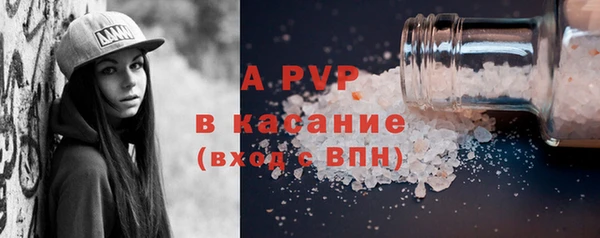 a pvp Алзамай