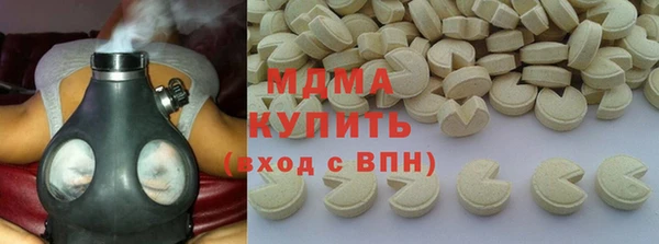 метадон Алексин