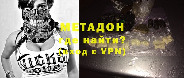 a pvp Алзамай