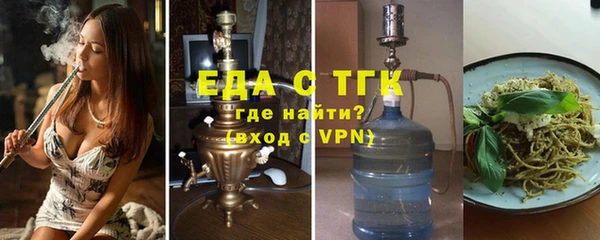 a pvp Алзамай