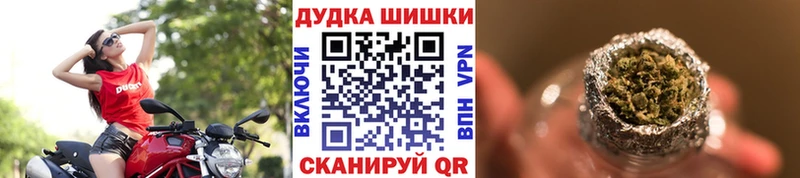 Конопля VHQ  цены наркотик  blacksprut маркетплейс  shop официальный сайт  Кремёнки 